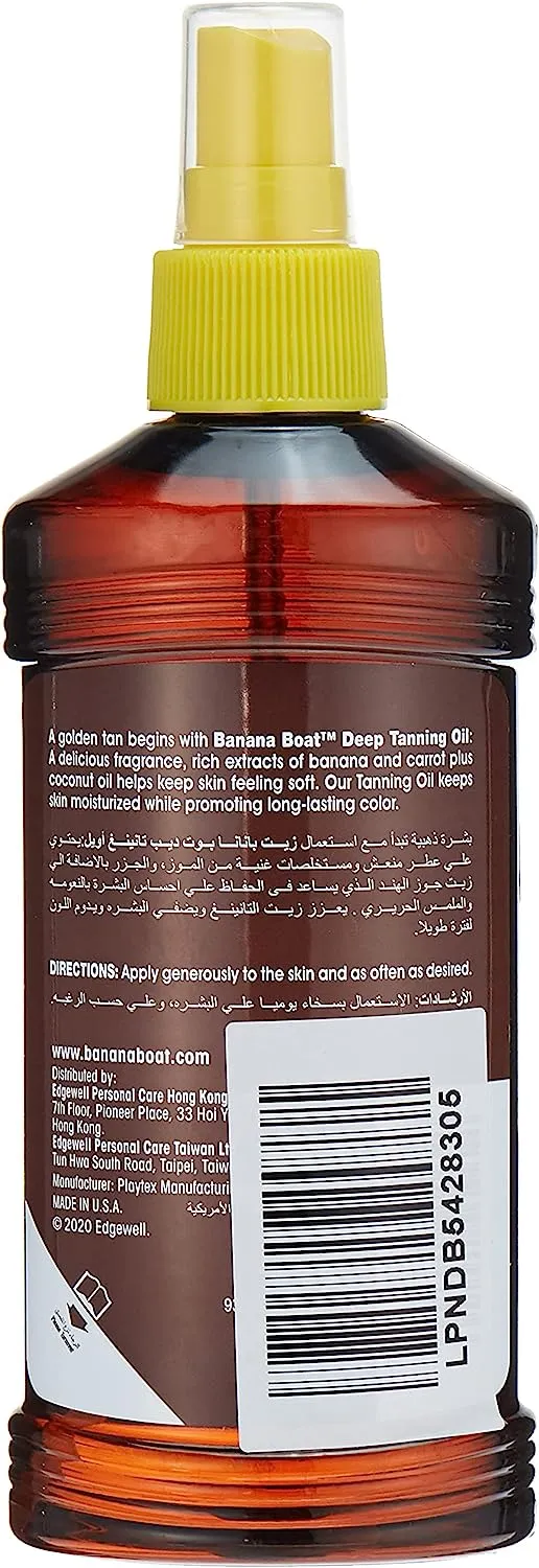 Banana Boat Deep Tanning OilContains No SunscreenCarrot and Extracts