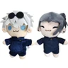 Buy 22cm New Jujutsu Kaisen hand puppet plush toy Toys Cute Soft ...